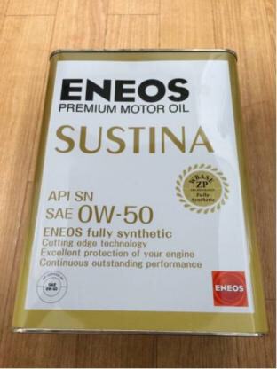 ☆サスティナ0w50☆４L缶☆一円スタート☆送料着払い