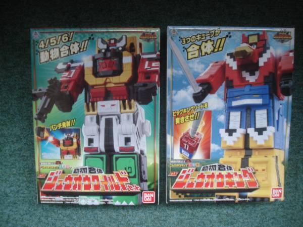 動物合体 Dxジュウオウキング Dxジュウオウワイルドセット 戦隊シリーズ 売買されたオークション情報 Yahooの商品情報をアーカイブ公開 オークファン Aucfan Com