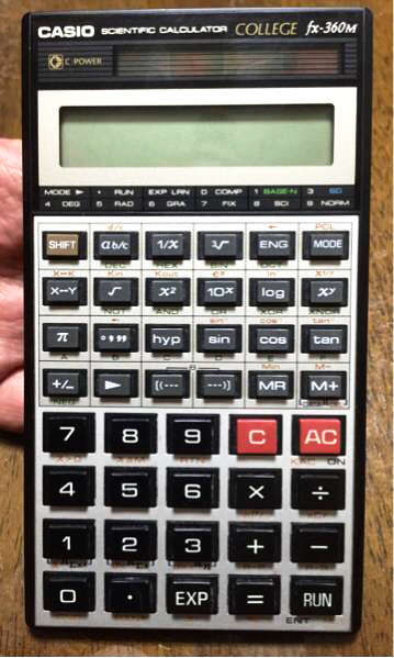 CASIO 関数電卓 COLLEGE fx-360MT - カシオ カシオ計算機 FX | TURBO 