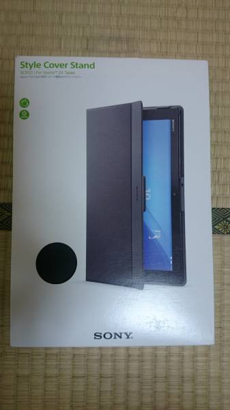 残り僅か SONY 純正 Xperia Z4 Tablet カバー SCR32JP/B 黒