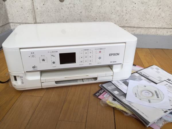 PX-504A エプソン EPSON 旧モデル インクジェット複合機 有線・無線LAN