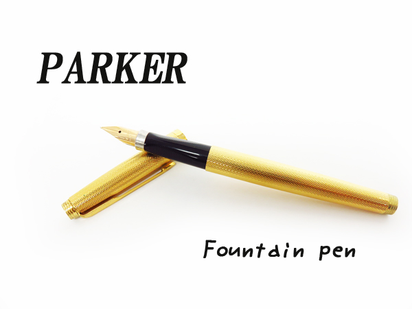 文房具 パーカー 万年筆 ゴールド PARKER