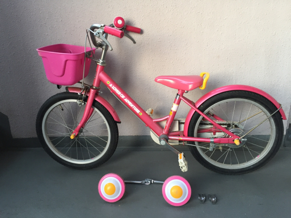 ピンク 子供用自転車 女の子用 18インチ 補助輪付き 【公式通販】