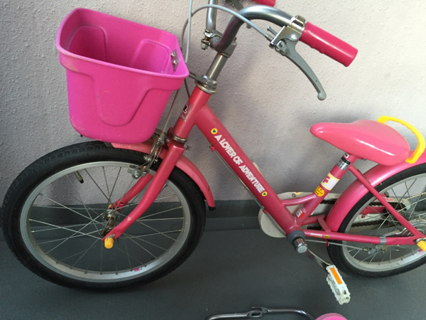 ピンク 子供用自転車 女の子用 18インチ 補助輪付き 【公式通販】