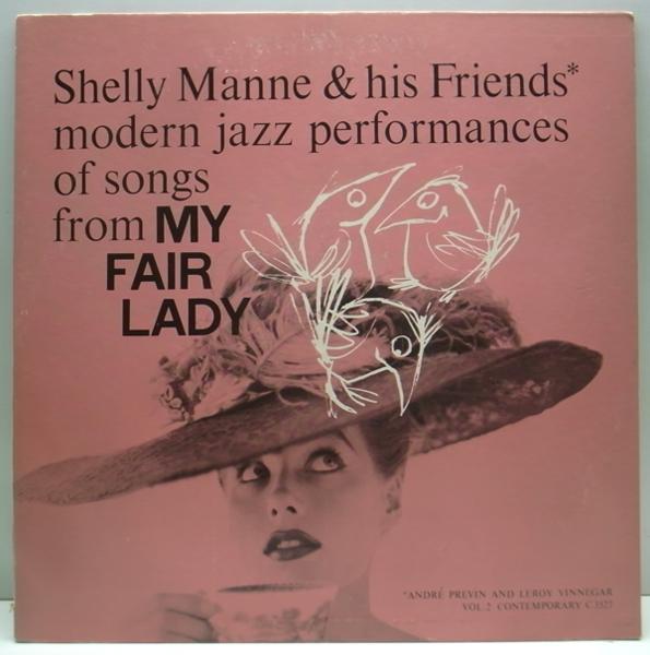 美品!! 2色 MONOオリジ SHELLY MANNE My Fair Lady Contemporary