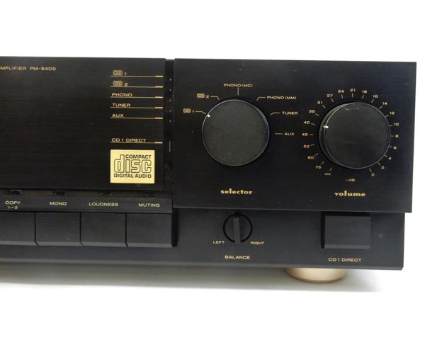 Marantz マランツ PM-54DS プリメインアンプ オーディオ 通電可