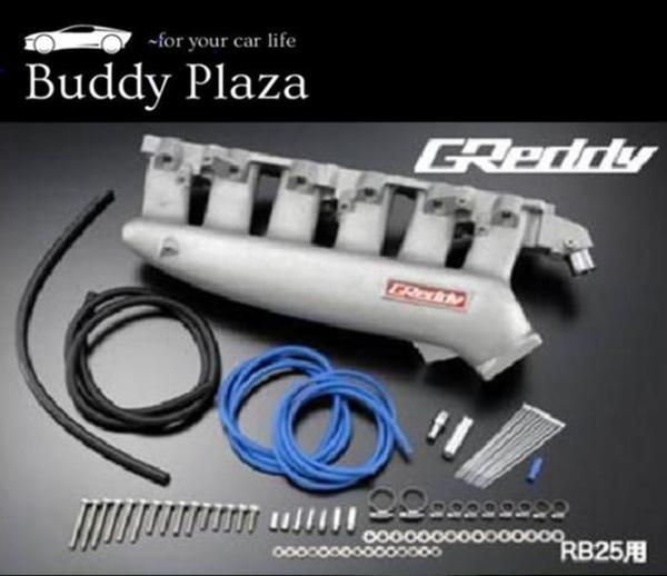 TRUST サージタンク スカイライン ECR33 【RB25DET】