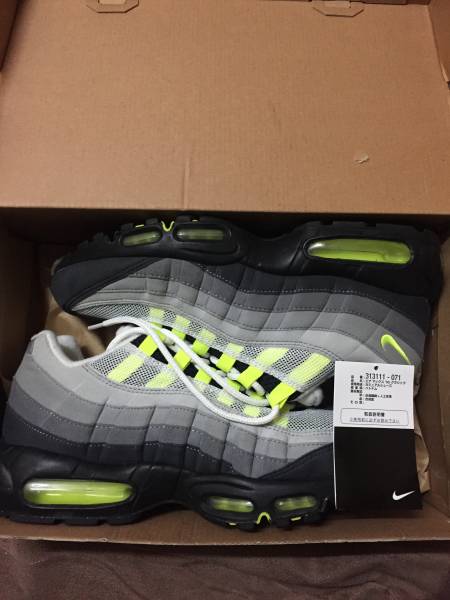 NIKE AIR MAX 95 エアマックス イエローグラデ 美品 26.5cm