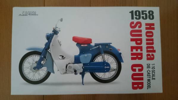 エブロ1/10 ホンダC100初期型カブ 当時 旧車 吊りカブ