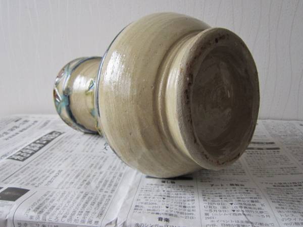 琉球 沖縄のやちむん 壷屋焼の名工 (故)小橋川源慶作 花瓶 花器 壷屋焼