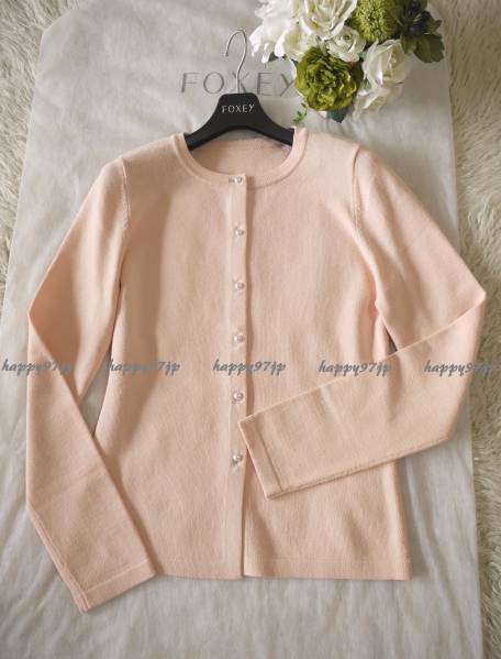 FOXEYフォクシー☆40☆DAISY LINパールドロップカーディガン美品