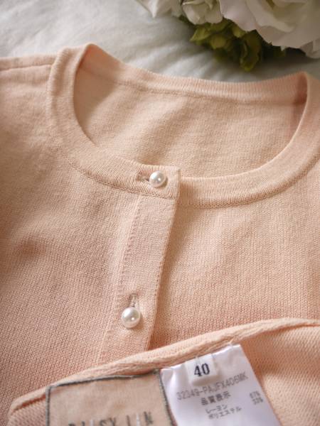 FOXEYフォクシー☆40☆DAISY LINパールドロップカーディガン美品