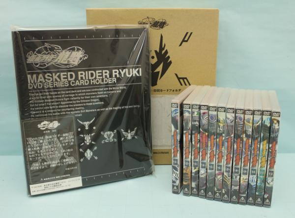 仮面ライダー龍騎 DVD&カードフォルダセット 仮面ライダー龍騎 DVD全巻 + 特製カードフォルダー セット 仮面