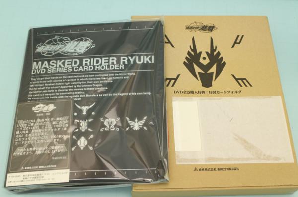 仮面ライダー龍騎 DVD全巻 + 特製カードフォルダー セット 仮面