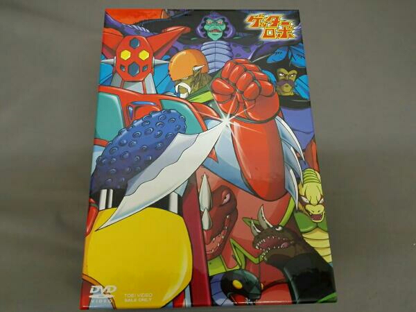 ゲッターロボ DVD BOX カプセル超合金同梱 未開封 ゲッターロボ