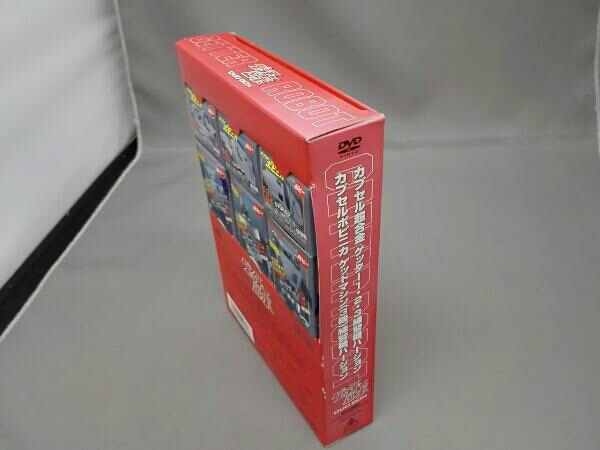ゲッターロボ DVD BOX カプセル超合金同梱　未開封 ゲッターロボ DVD BOX カプセル超合金同梱 未開封 ゲッターロボ