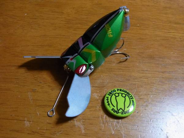  FROG フロッグ ガンディーニ コンペ ライダー トイズ(ノイジー)｜売買されたオークション情報、yahooの商品情報をアーカイブ公開 - オークファン 淡水