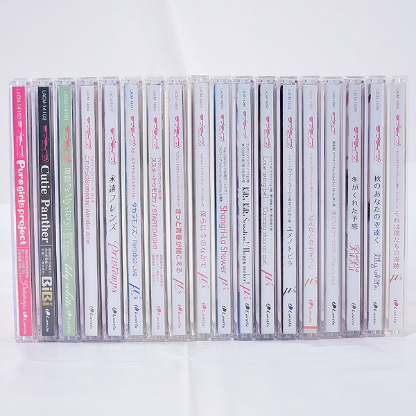 ラブライブ　μ's CD まとめ売り　41枚 CD◇ラブライブ! μ's/ミューズ 他 CD まとめ 18枚セット アニメ