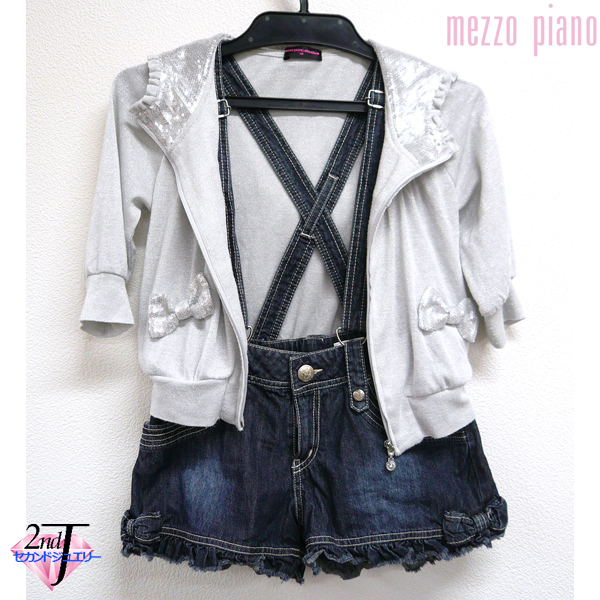 ◎Mezzo Piano ラメパーカー デニムサロペット 2点セット 140cm