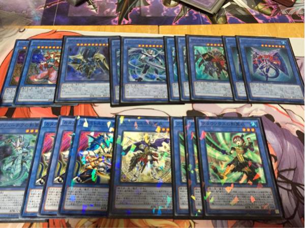影霊衣 汎用パーツ 遊戯王 ネクロス 影霊衣 デッキパーツ 遊戯王（コナミ） おもちゃ