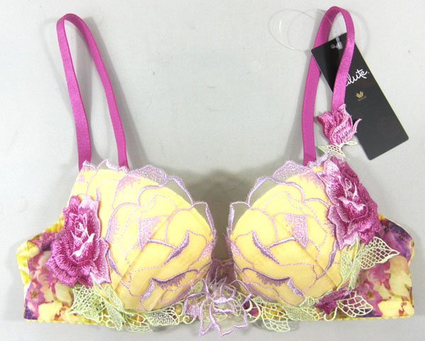 20％OFFワコール(サルート・43)3/4カップブラ・E75(BTJ443)YE