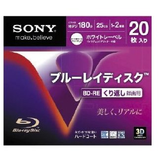 日本製◆SONYブルーレイ BD-RE x 40枚(繰返し録画)★20BNE1VDPS2