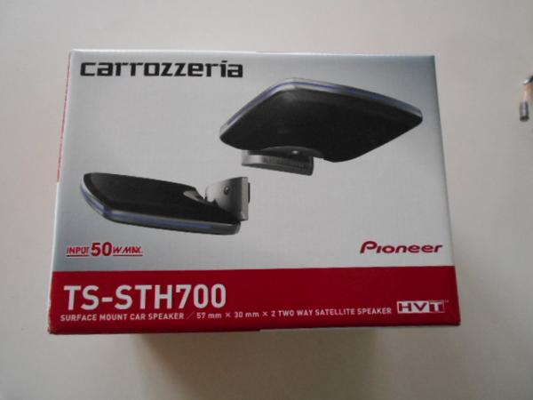 【中古】Pioneer TS-STH700 サテライトスピーカー carrozzeria】TS-STH700☆サテライトスピーカー☆完動[中古]
