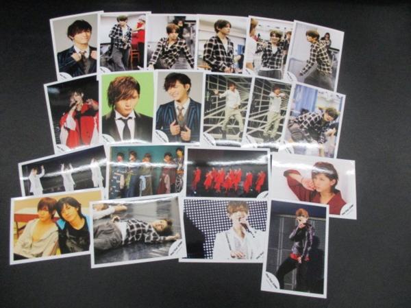 Hey!Say!JUMP 山田涼介 公式写真 混合含む 20枚