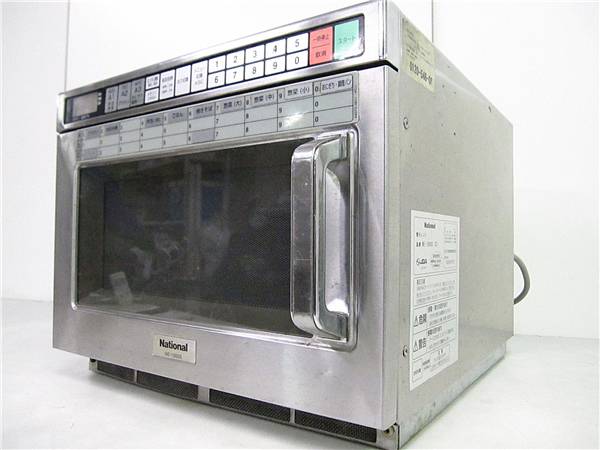 業務用電子レンジ National 業務用 パナソニック Panasonic 0 NE