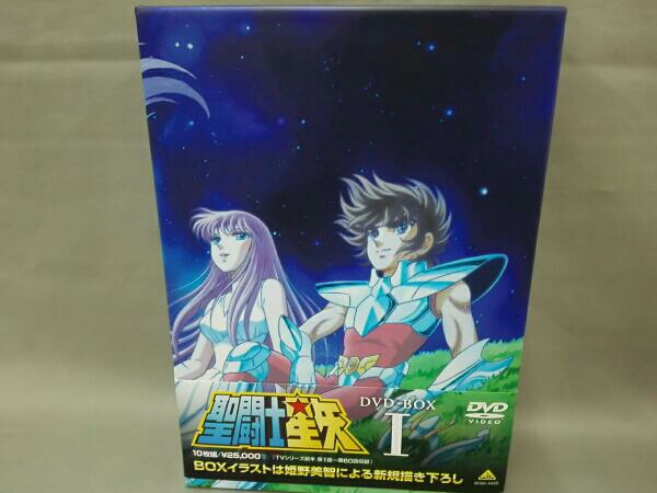聖闘士星矢 DVD-BOX I ・本は店頭と併売になっており 【公式通販】