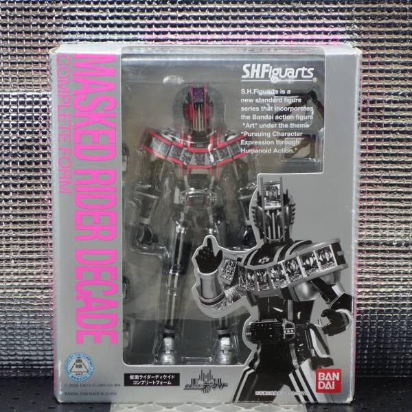 仮面ライダーディケイド コンプリート S.H.フィギュアーツ 真骨彫製法 