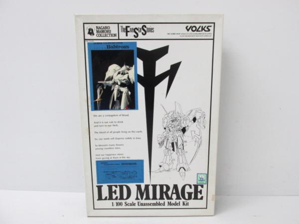 ボークス FSS レッドミラージュ 1⁄144 バビロンズ 1⁄100 手付品