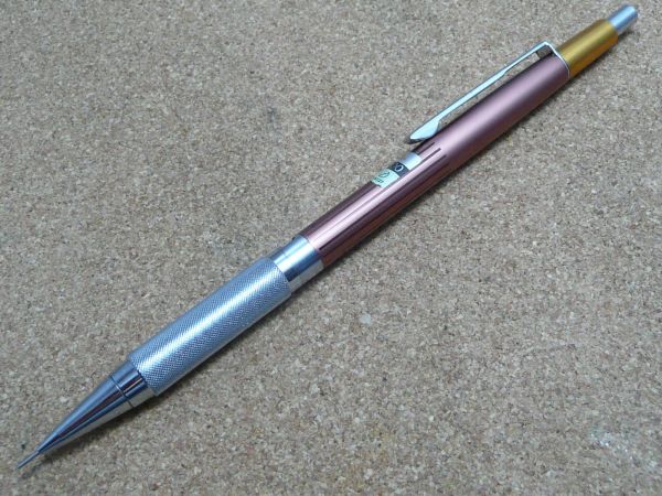 ぺんてる 製図用 シャープペン グラフ PG2003 0.3mm 廃番