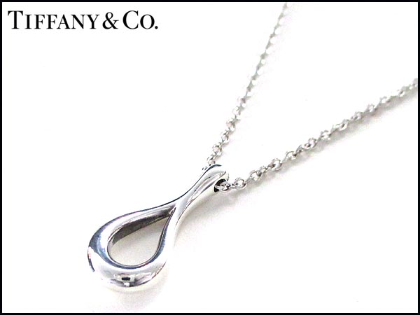質TS ティファニー/TIFFANY ティアドロップネックレス SV925 