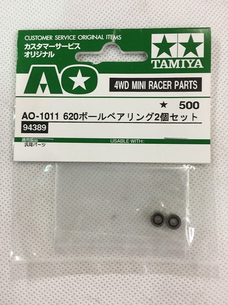 ミニ四駆旧620ボールベアリング 0 Yahoo!オークション - 「旧