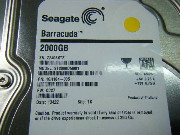SB_HD8601 Seagate ST2000DM001 2TB 3.5インチ SATAHDD 完動品
