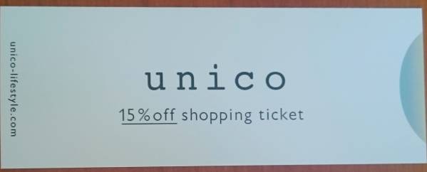★unico ウニコ 15%オフ ミサワ 株主優待券 普通郵便送料無料
