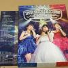 AKB48 フレンチキス French Kiss Live ～LAST KISS～ 初回仕様