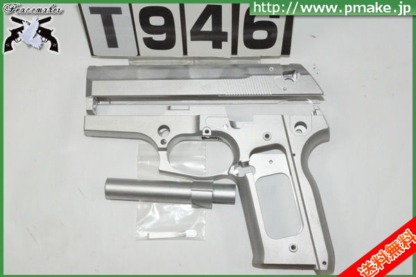 買取専門店★PRIME M8045 クーガーF アルミ キット T946