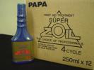 送料込み SUPER ZOIL スーパー ゾイル 4サイクル 250ml 代引OK
