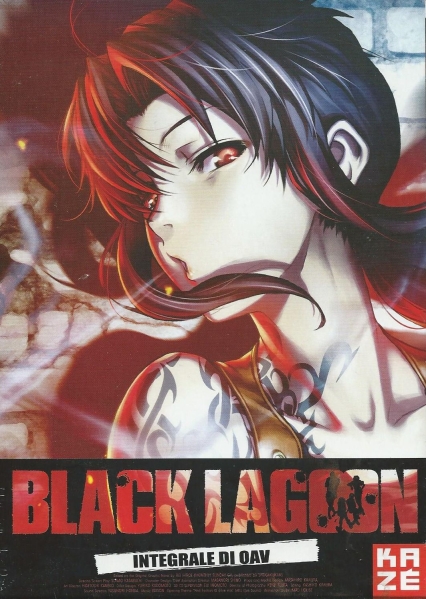 Black 0 Lagoon: (Blu 2: 宅配DVD 【ブラックラグーン OVA 全5話】 DVD