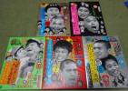 DVD5巻セット②6 10巻：ダウンタウンのガキの使いやあらへん(漫才、コント、喜劇)｜売買されたオークション情報、yahooの商品情報をアーカイブ公開 - オークファン 漫才、コント、喜劇