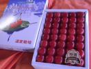 ★初荷！大粒「２Lサイズ」　山形産佐藤錦さくらんぼ特選品