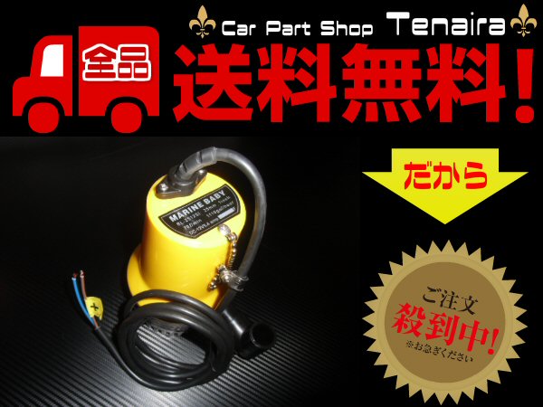 ARC インテークチャンバー S15 シルビア NA SR20DE S13 S14 - 希少