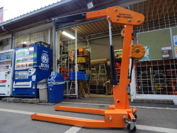 スーパーツール マルチクレーン SMC-1000HT 未使用展示品★t269