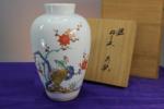 5-761 酒井田柿右衛門　花瓶　高さ１９ｃｍ　未使用保管品