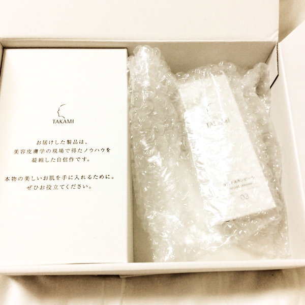 タカミスキンピール化粧水★新品未開封5/12着ピーリング角質ケア