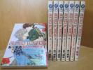 SUPER LOVERS/スーパーラヴァーズ/1～8巻/あべ美幸