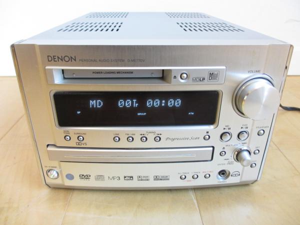 [1円]DENON システムコンポ D-ME77DV DVD MD オーディオシステム