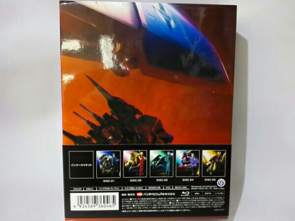 質屋 通販 機動戦士Zガンダム メモリアルボックス Part.Ⅰ〈5枚組〉